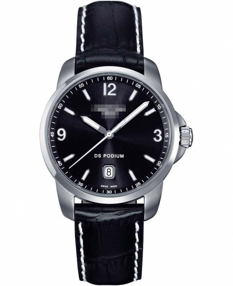 Customised Black Watch Dial C001.410.16.057.01