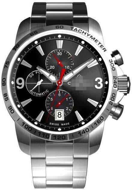 Customize Black Watch Dial C001.427.11.057.00