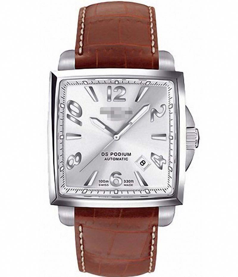 Customised Leather Watch Straps C001.507.16.037.00