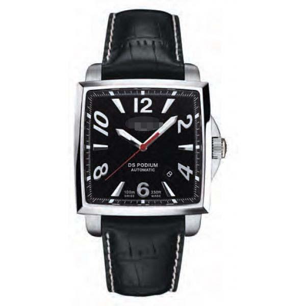 Custom Leather Watch Straps C001.507.16.057.01