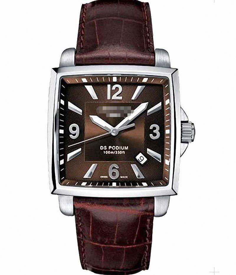 Customised Brown Watch Dial C001.510.16.297.00