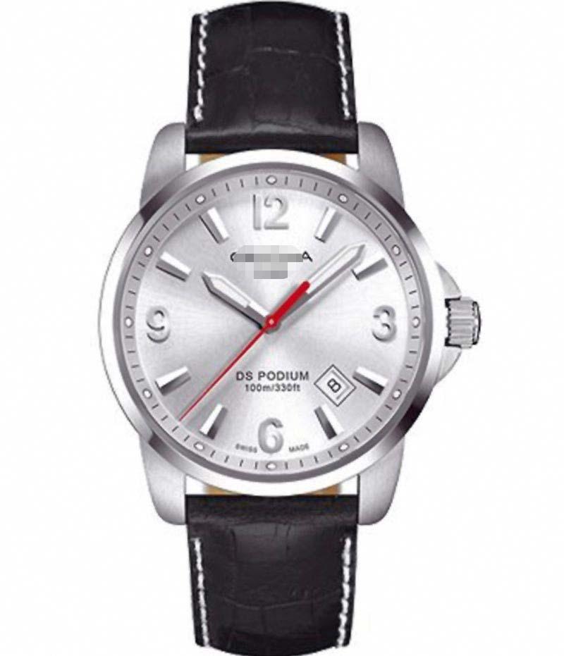 Customised Silver Watch Dial C001.610.16.037.00