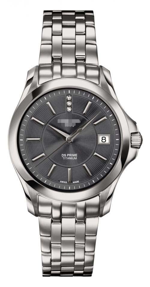 Customize Grey Watch Face C004.210.44.086.00