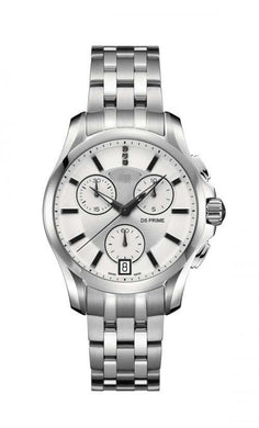 Custom Made Silver Watch Dial C004.217.11.036.00