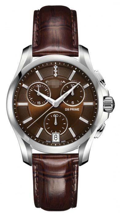 Customization Leather Watch Straps C004.217.16.296.00