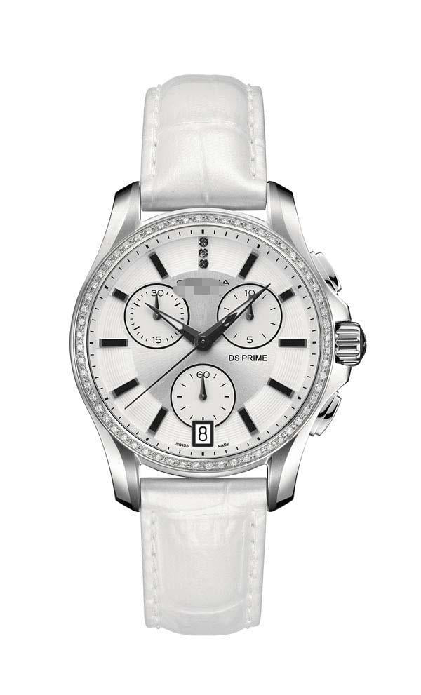 Custom White Watch Dial C004.217.66.036.00