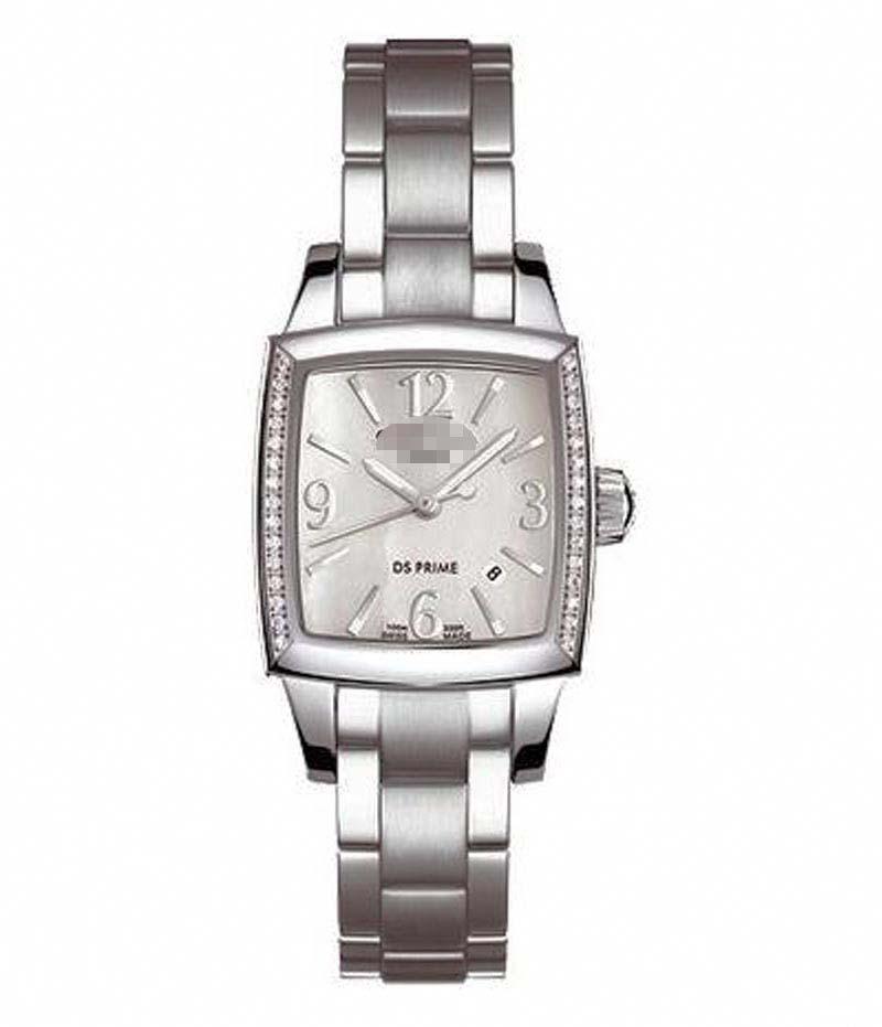 Custom Silver Watch Dial C004.310.11.117.01