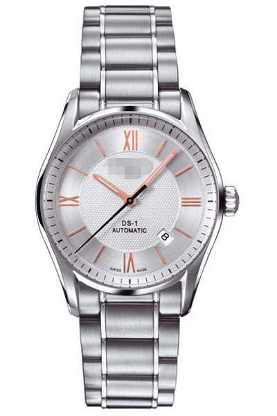 Customised Silver Watch Dial C006.407.11.038.01