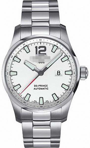 Custom Watch Dial C008.426.11.037.00