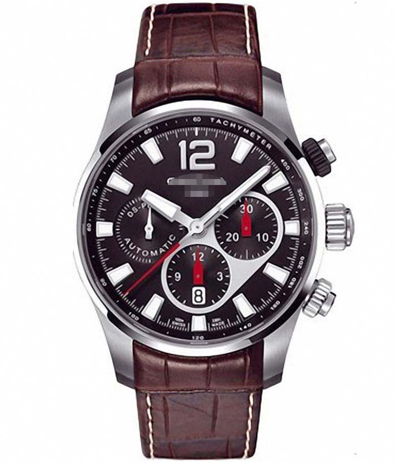 Wholesale Leather Watch Straps C008.427.16.057.00