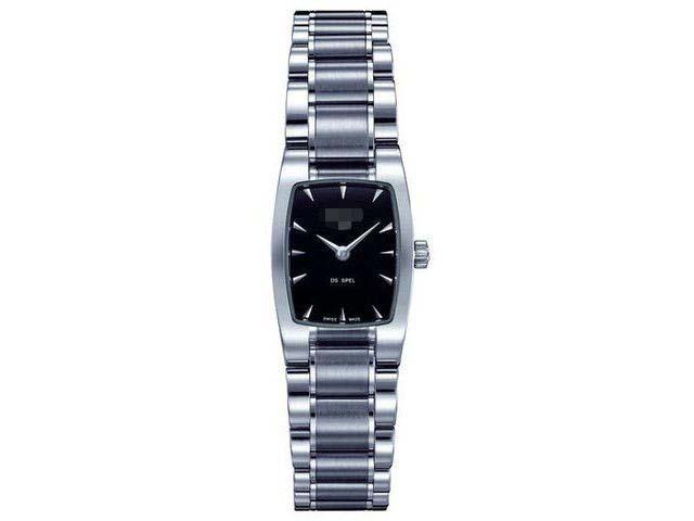 Wholesale Stainless Steel Watch Belt C012.109.11.051.00