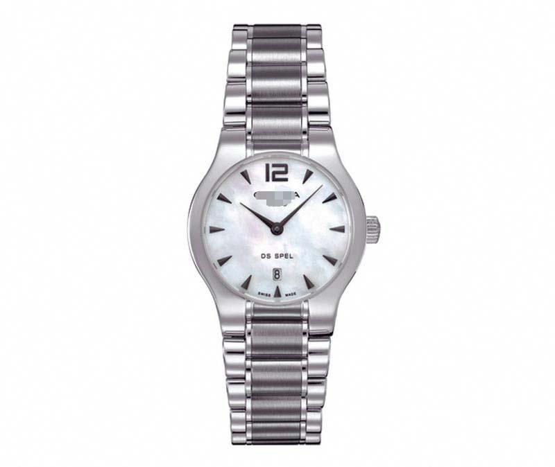 Wholesale Stainless Steel Watch Belt C012.209.11.117.00