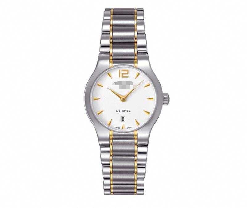 Wholesale Stainless Steel Watch Belt C012.209.22.037.00