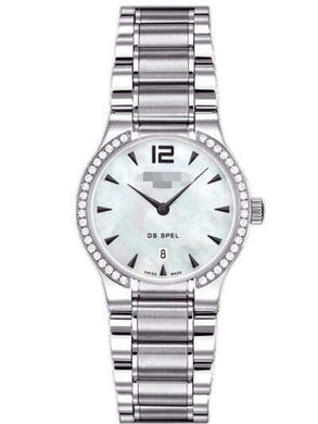 Custom Stainless Steel Watch Belt C012.209.61.117.00