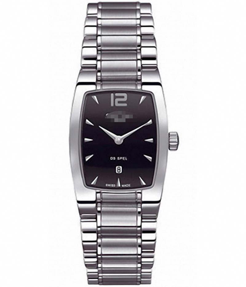 Wholesale Stainless Steel Watch Belt C012.309.11.057.00