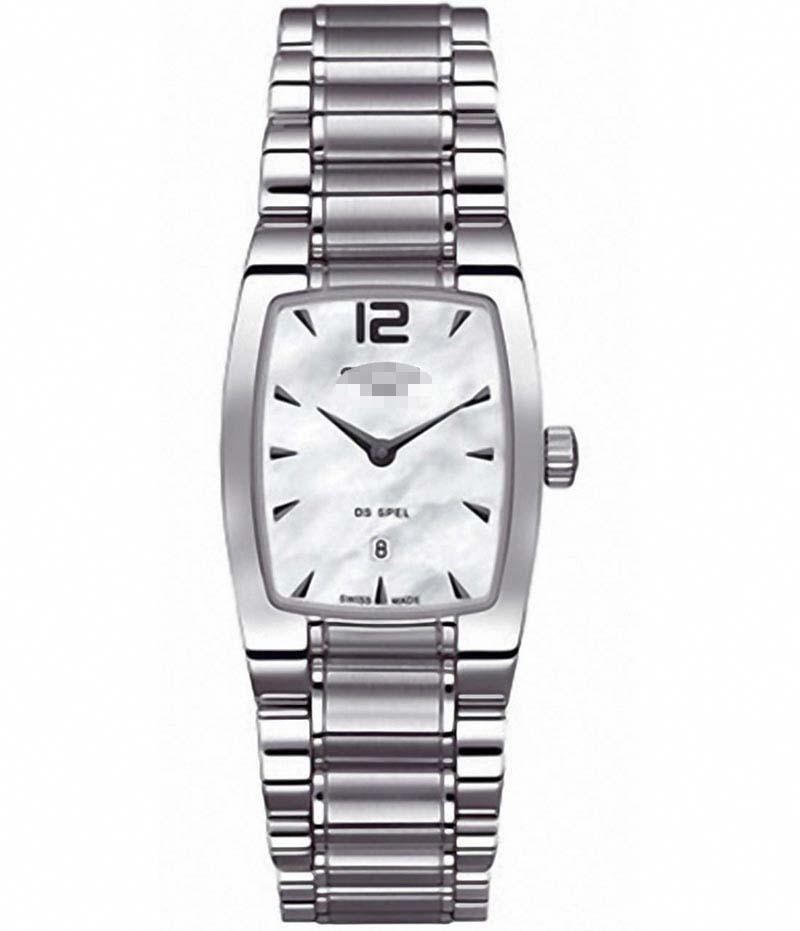 Customised Mother Of Pearl Watch Face C012.309.11.117.00