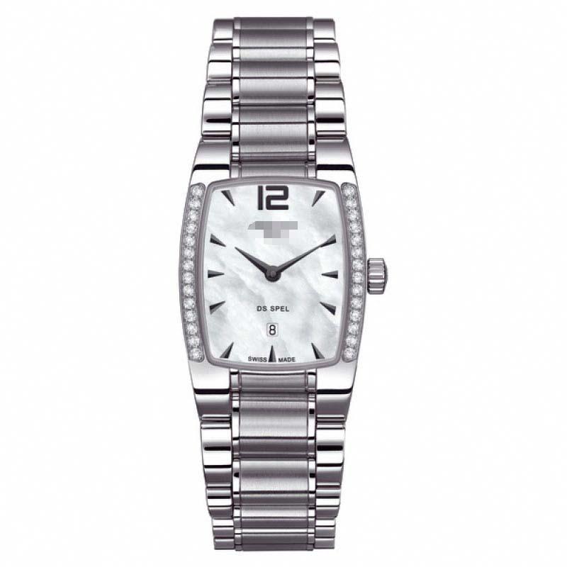 Wholesale Mother Of Pearl Watch Dial C012.309.11.117.01