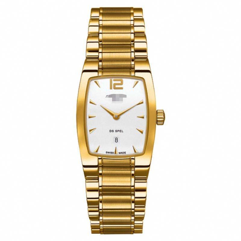 Custom Stainless Steel Watch Belt C012.309.33.037.00