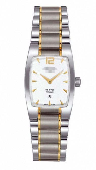 Custom White Watch Dial C012.309.55.037.00