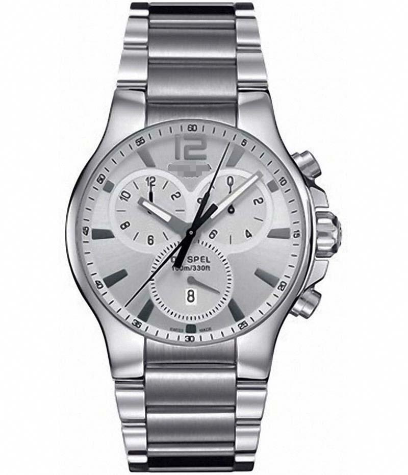 Custom Silver Watch Face C012.417.11.037.00