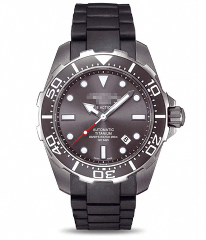 Custom Watch Dial C013.407.47.081.00