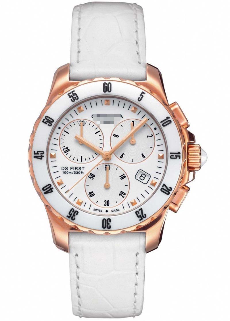 Customised White Watch Dial C014.217.36.011.00