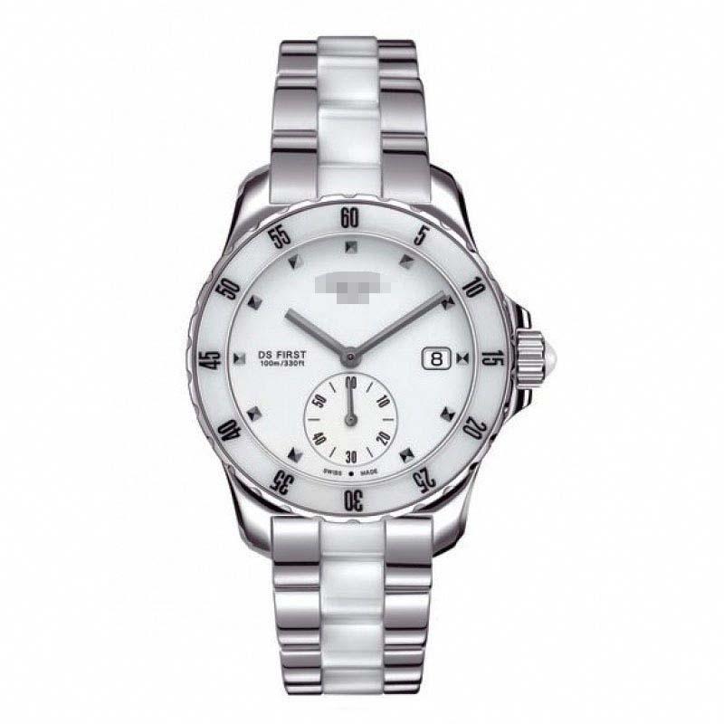 Customised Watch Dial C014.235.11.011.01