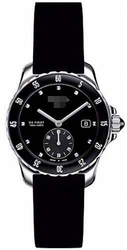 Customize Rubber Watch Bands C014.235.17.051.00