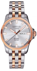 Wholesale Stainless Steel Watch Belt C014.407.22.031.00
