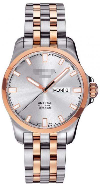 Custom Silver Watch Dial C014.407.22.031.00