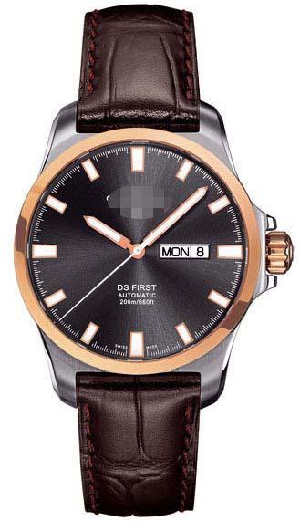 Customize Leather Watch Straps C014.407.26.081.00