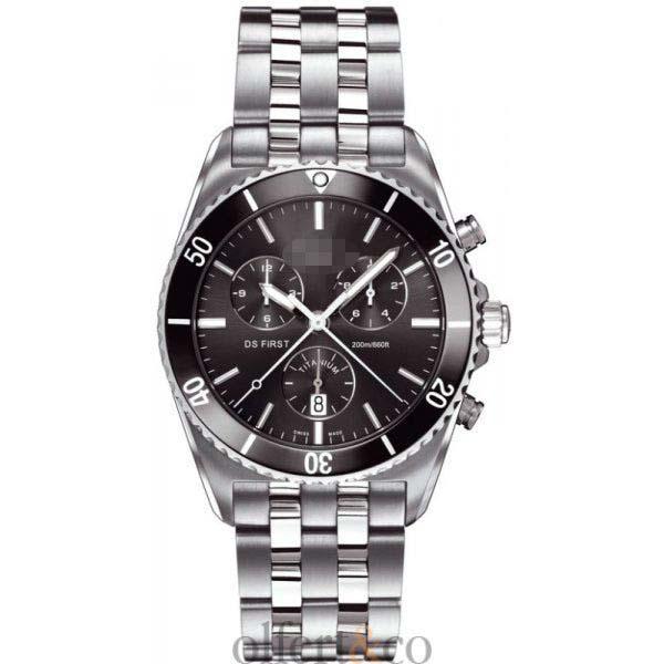 Wholesale Titanium Watch Belt C014.417.44.081.00
