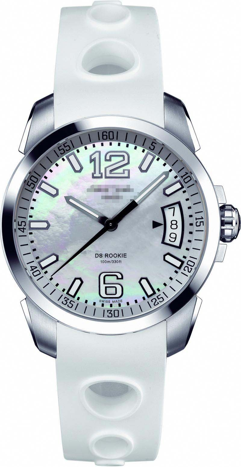 Customised Mother Of Pearl Watch Dial C016.410.17.117.00