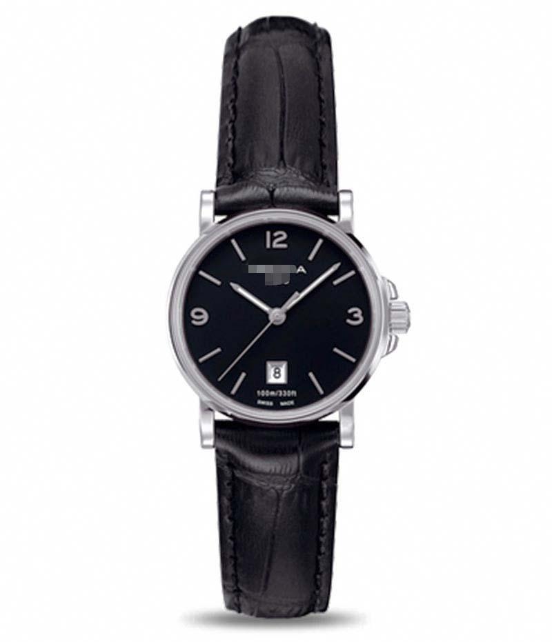 Customised Leather Watch Straps C017.207.16.057.00
