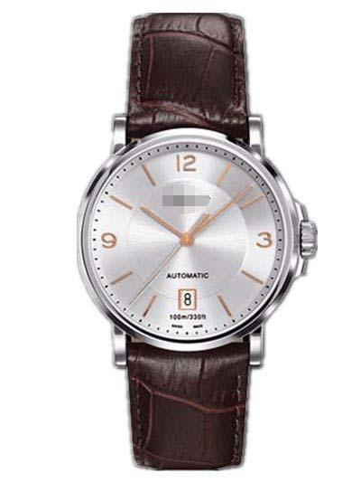 Customized Leather Watch Straps C017.407.16.037.01