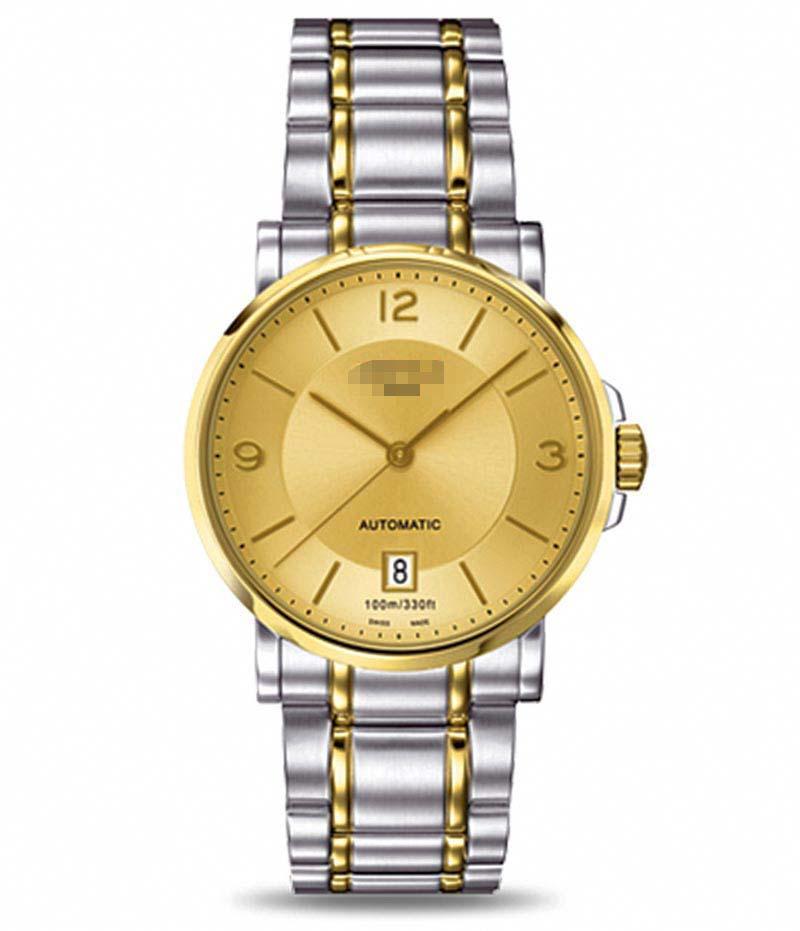 Custom Gold Watch Dial C017.407.22.027.00