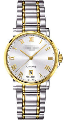 Customize Stainless Steel Watch Belt C017.407.22.033.00
