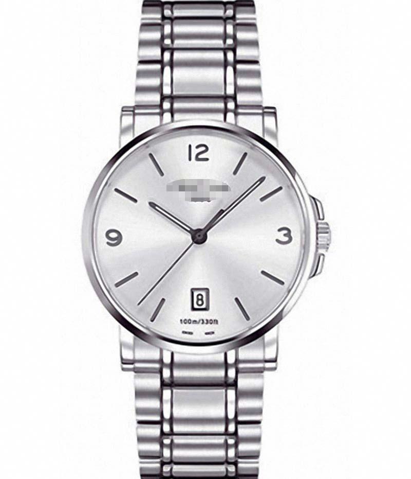 Customised Silver Watch Dial C017.410.11.037.00