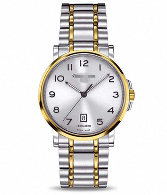 Customised Stainless Steel Watch Belt C017.410.22.032.00