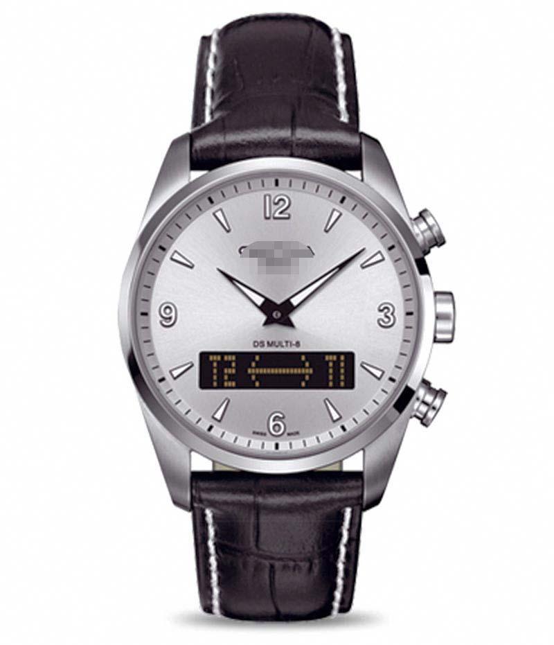 Wholesale Silver Watch Dial C020.419.16.037.00