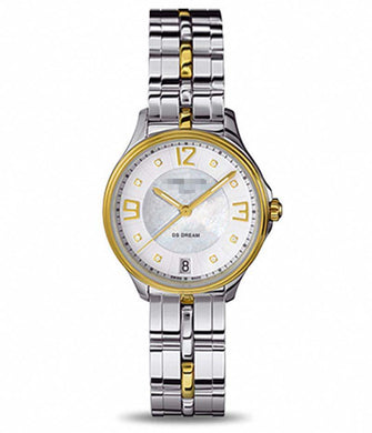 Custom Watch Dial C021.210.22.116.00