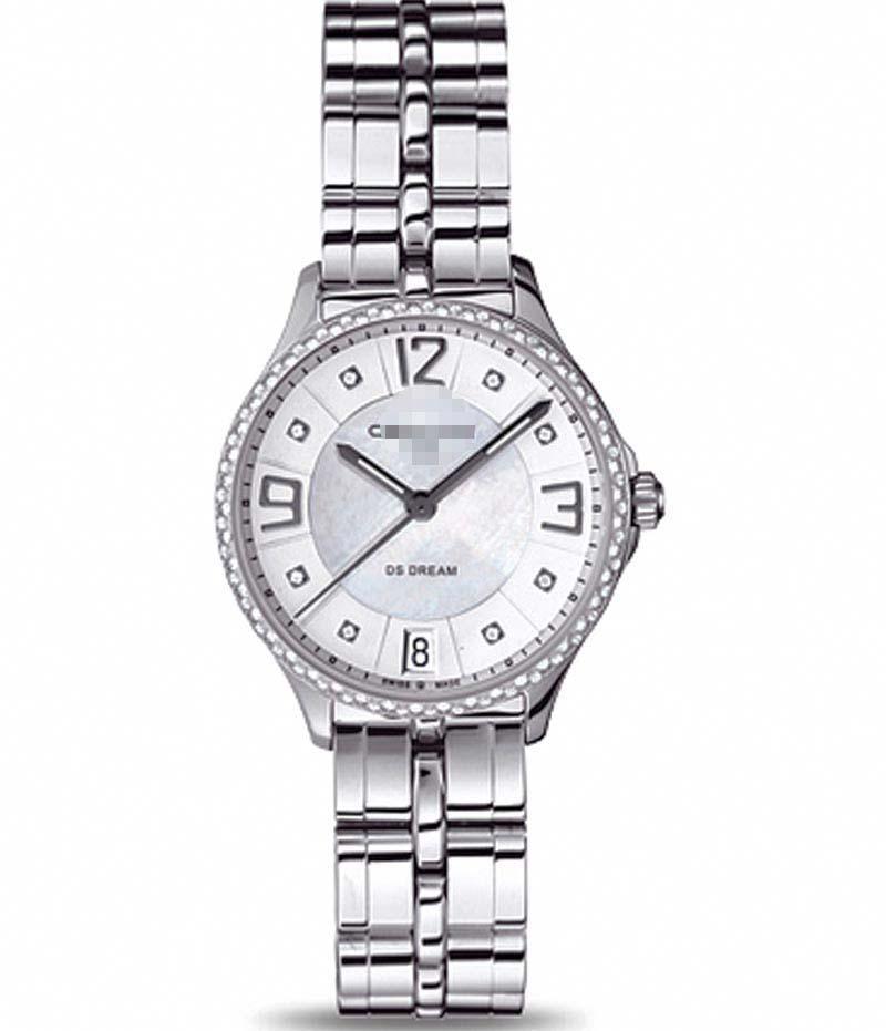 Customised Mother Of Pearl Watch Dial C021.210.61.116.00