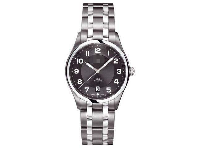 Customised Grey Watch Face C022.410.44.080.00
