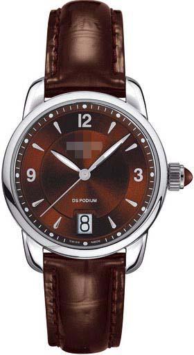 Custom Brown Watch Dial C025.210.16.297.00