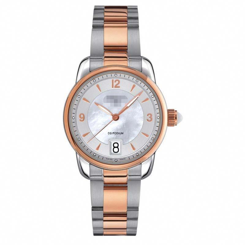 Customize Mother Of Pearl Watch Dial C025.210.22.117.00