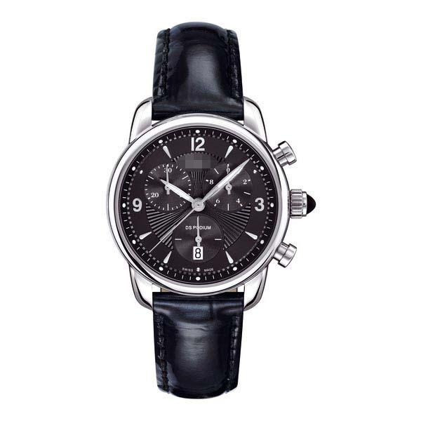 Customize Black Watch Dial C025.217.16.057.00