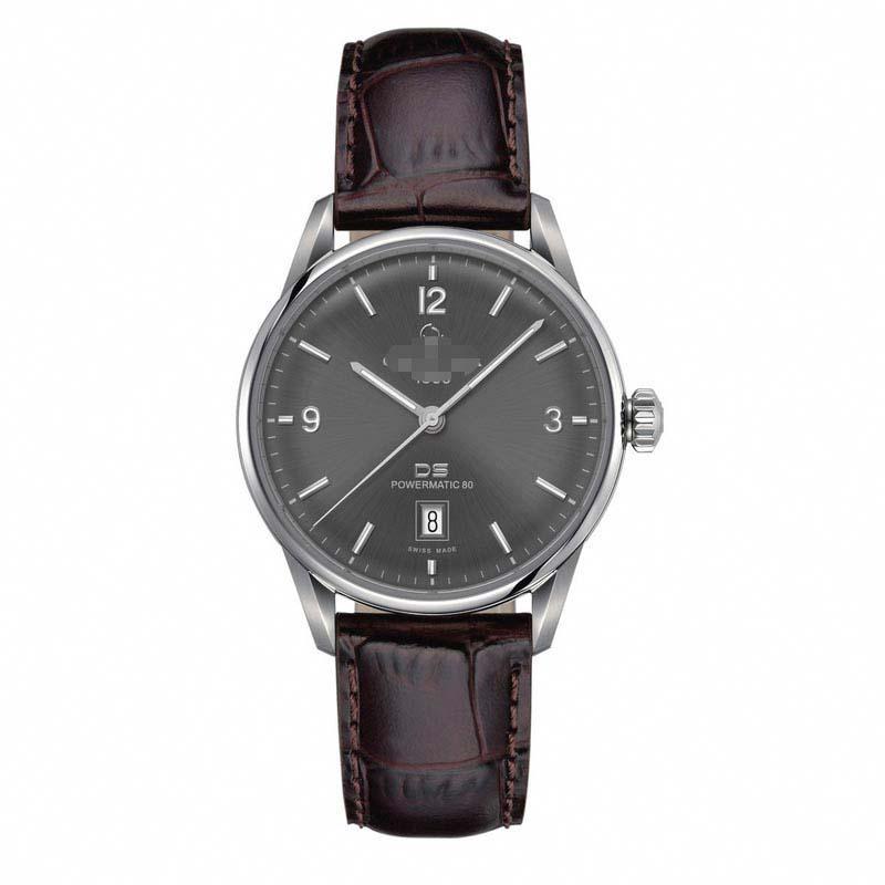 Customize Grey Watch Dial C026.407.16.087.00