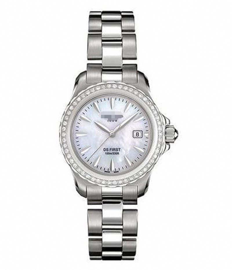 Custom Mother Of Pearl Watch Dial C129.7184.48.91
