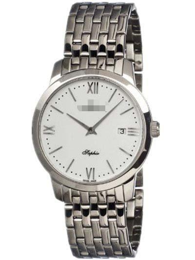 Custom Made White Watch Dial