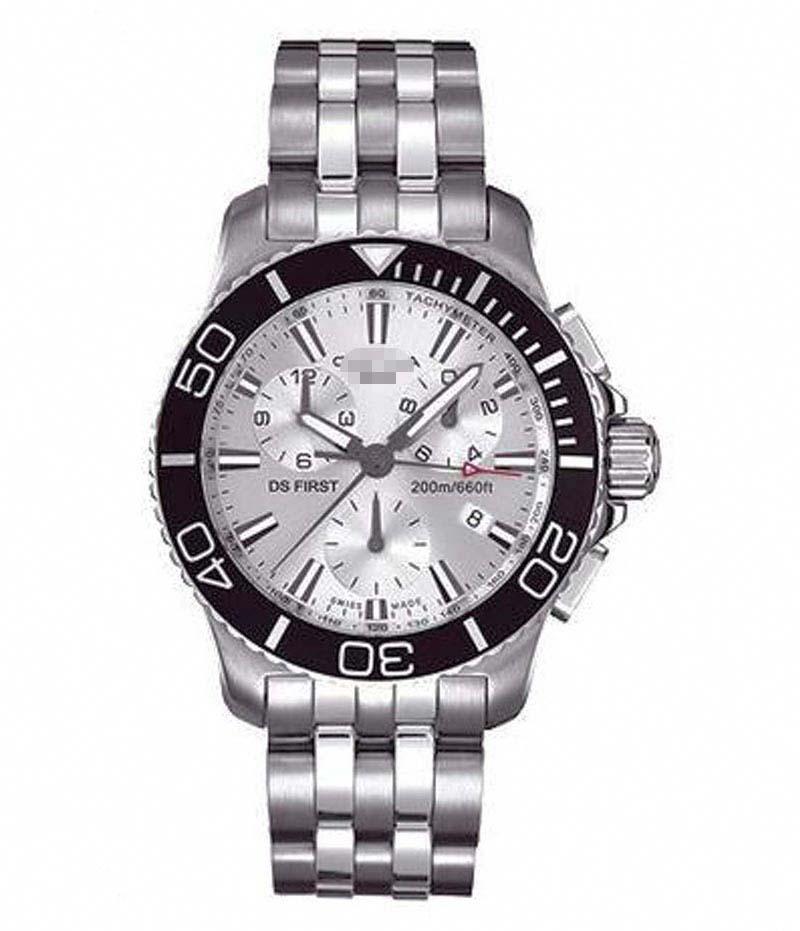 Wholesale Stainless Steel Watch Belt C541.7184.42.17